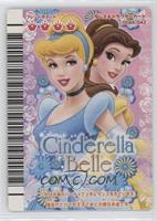 Holo - Cinderella, Belle