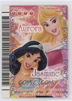 Holo - Aurora, Jasmine