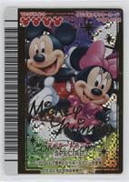 Gold Foil Holo - Special - Mickey Mouse, Minnie Mouse