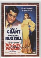 Cary Grant (His Girl Friday) #/500