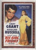 Cary Grant (His Girl Friday) #/500