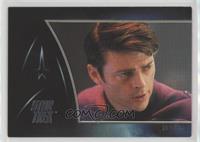 Karl Urban as Bones [EX to NM]