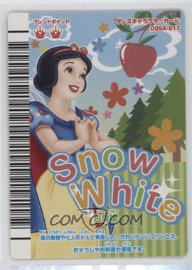 2009 Sega Disney Magical Dance - Arcade Game Dance Characters Set A #D09A-017 - Snow White