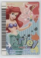 Ariel