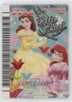 Belle, Ariel