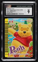 Special - Winnie the Pooh [CGC 9 Mint]