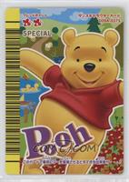 Special - Winnie the Pooh