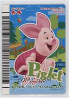 Piglet