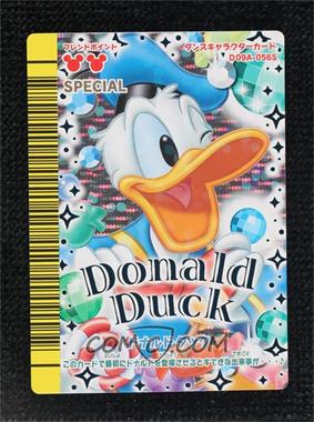2009 Sega Disney Magical Dance - Arcade Game Dance Characters Set A #D09A-056S - Special - Holo - Donald Duck