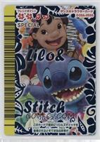 Special - Holo - Lilo, Stitch