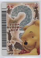 Lucky Character Card - Holo - Winnie the Pooh