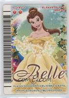 Holo - Belle