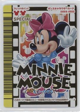 2009 Sega Disney Magical Dance - Arcade Game Dance Characters Set B #D09B-055S - Special - Foil - Minnie Mouse