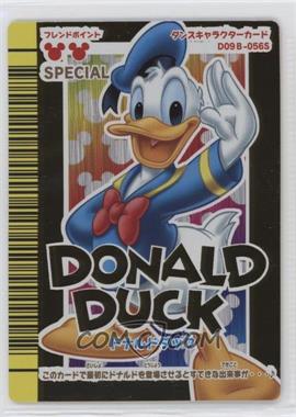 2009 Sega Disney Magical Dance - Arcade Game Dance Characters Set B #D09B-056S - Special - Foil - Donald Duck