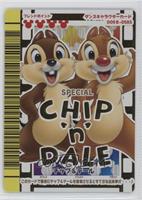 Special - Foil - Chip, Dale