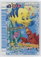 Flounder, Sebastian