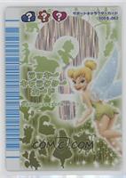 Lucky Character Card - Holo - Tinker Bell