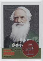 Samuel Morse #/1,776