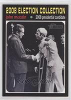 John McCain (Shaking Hands with Richard Nixon)