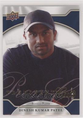 2009 Upper Deck Prominent Cuts - [Base] #53 - Dinesh Patel