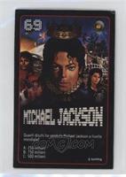 Michael Jackson [Good to VG‑EX]