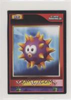 Urchin [EX to NM]