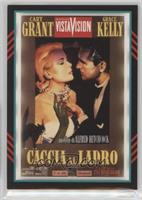 Cary Grant, Grace Kelly (Caccia al Ladro) #/499