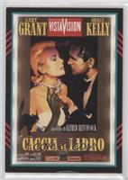 Cary Grant (Caccia al Ladro) [EX to NM] #/499