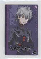 Nagisa Kaworu