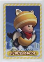 Super Acorn Toad [Good to VG‑EX]