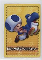 Blue Toad and Balloon Baby Yoshi [Good to VG‑EX]