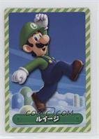 Luigi [Good to VG‑EX]