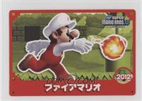 Retrospective - Fire Mario (2012)