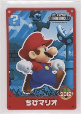 2012 Top Seika Gum Cards Super Mario U - [Base] #_SUMA - Super Mario [Poor to Fair]