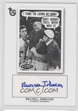 2013 Topps 75th Anniversary - Pop Culture Autographs #_RUJO - Russell Johnson