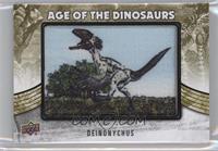 Extinct (Predator) - Deinonychus