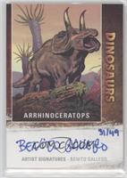 Arrhinoceratops, Benito Gallego #/49