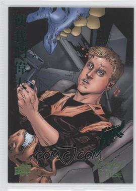 2015 Upper Deck Firefly: The Verse - [Base] - Emerald Foil #2 - Serenity - Wash's Dino Trouble