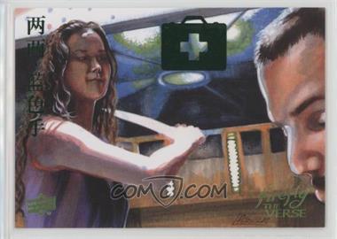 2015 Upper Deck Firefly: The Verse - [Base] - Emerald Foil #73 - Ariel - Better in Red