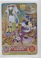 Mickey Shiny Star Suit & Boots