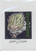 Super Saiyan 2 Gohan