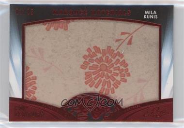 2016 Leaf Pop Century - Marquee Materials - Red #MM-21 - Mila Kunis /25