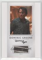 Mathieu Amalric as Dominic Greene #/200