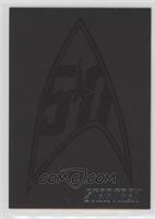 Silver Starfleet Emblem