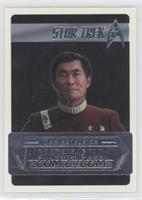 Captain Sulu