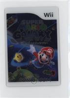 2007 - Super Mario Galaxy