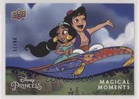 Magical Moments - Aladdin & Jasmine #/25