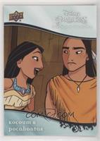 Companions - Pocahontas & Kocoum