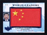 Xi Jinping #4/5