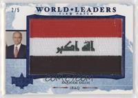 Barham Salih #/5